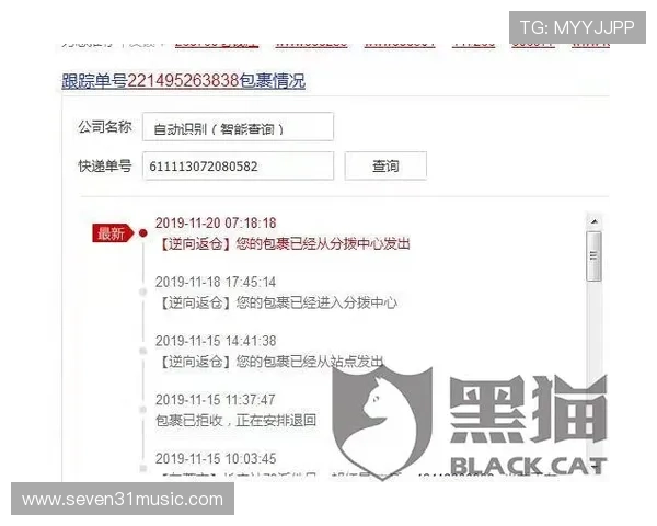 利来ag旗舰店客户评价优质服务赢得用户一致好评信誉保障