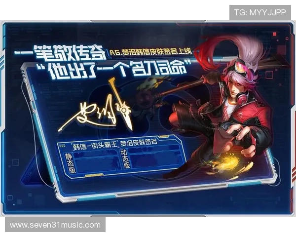 关于AG国际电游游戏的最新优惠活动，抓住每一次赢取大奖的机会