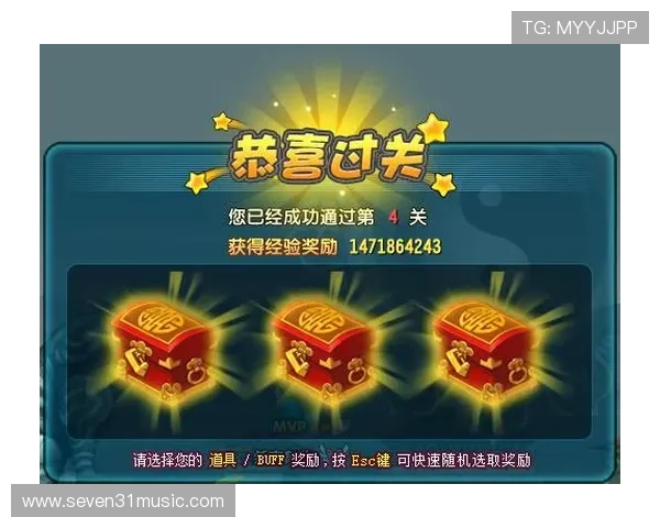 在ag中国官方网站上获取最新游戏版本更新公告与补丁说明，确保游戏体验最佳