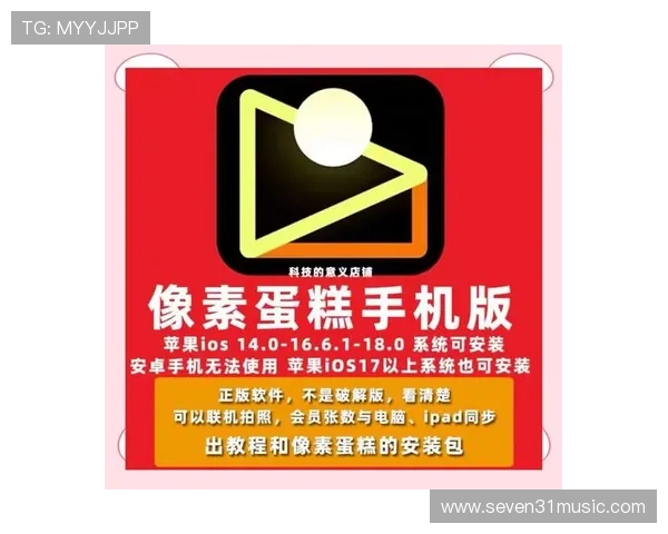 官方授权的ag下载平台，提供最新版本软件下载与安装指南