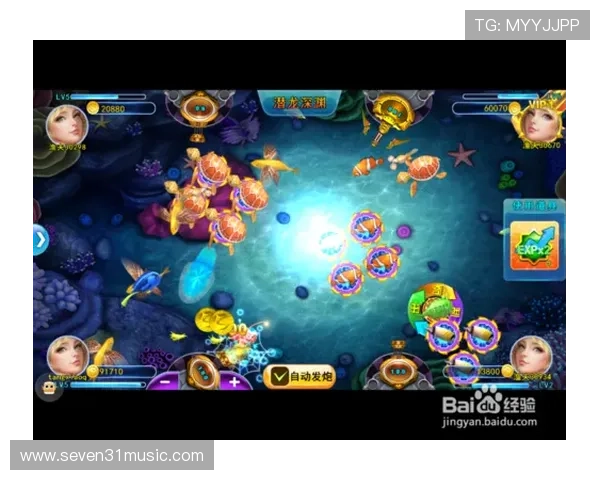 深入分析ag捕鱼电子的技术特点与玩家体验