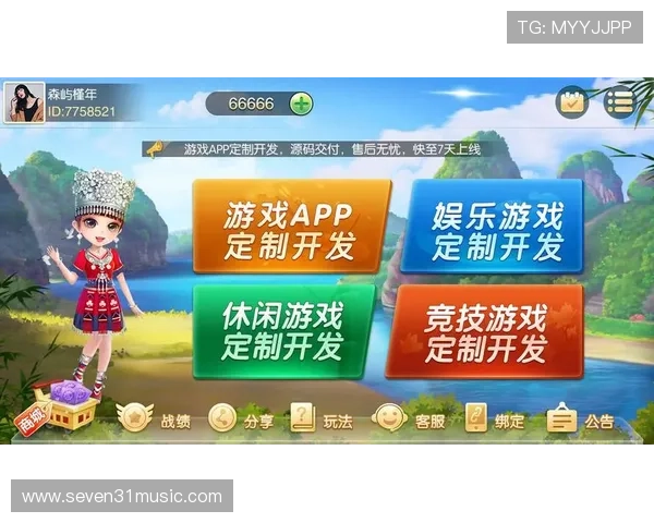 ag8国际亚游集团安全可靠的在线娱乐平台，提供多样化的游戏选择与优质的客户服务