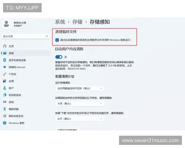 AG国际厅全站登录常见问题及解决方案，帮助玩家快速应对登录过程中遇到的各种难题