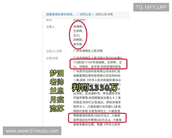 AG真人账号注册过程中需要注意的事项,避免常见错误确保顺利完成 AG真人账号注册过程中需要注意的事项,避免常见错误确保顺利完成