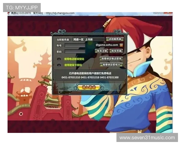 凯发娱乐网站不断创新游戏内容,推出热门新游和特色玩法,保持平台的竞争优势和新鲜感 凯发娱乐网站不断创新游戏内容,推出热门新游和特色玩法,保持平台的竞争优势和新鲜感