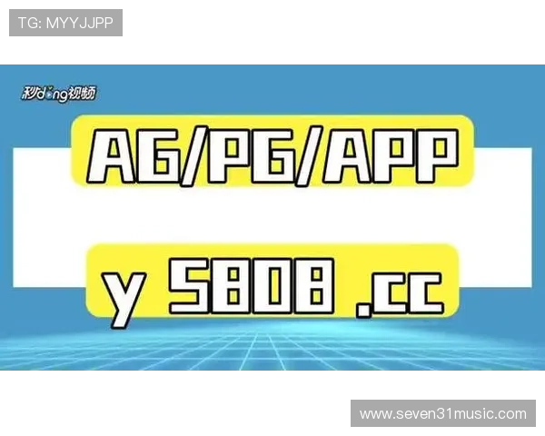 AG真人电子平台安全可靠,全面解析如何选择优质的线上真人娱乐体验 AG真人电子平台安全可靠,全面解析如何选择优质的线上真人娱乐体验