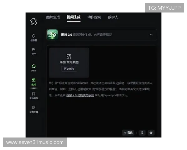 瓦力视讯app与其他视频通讯软件的对比评测，选择最适合你的高清视频通话工具
