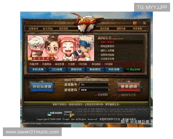 鼎盛游戏app的注册与登录流程详解，快速上手轻松游玩